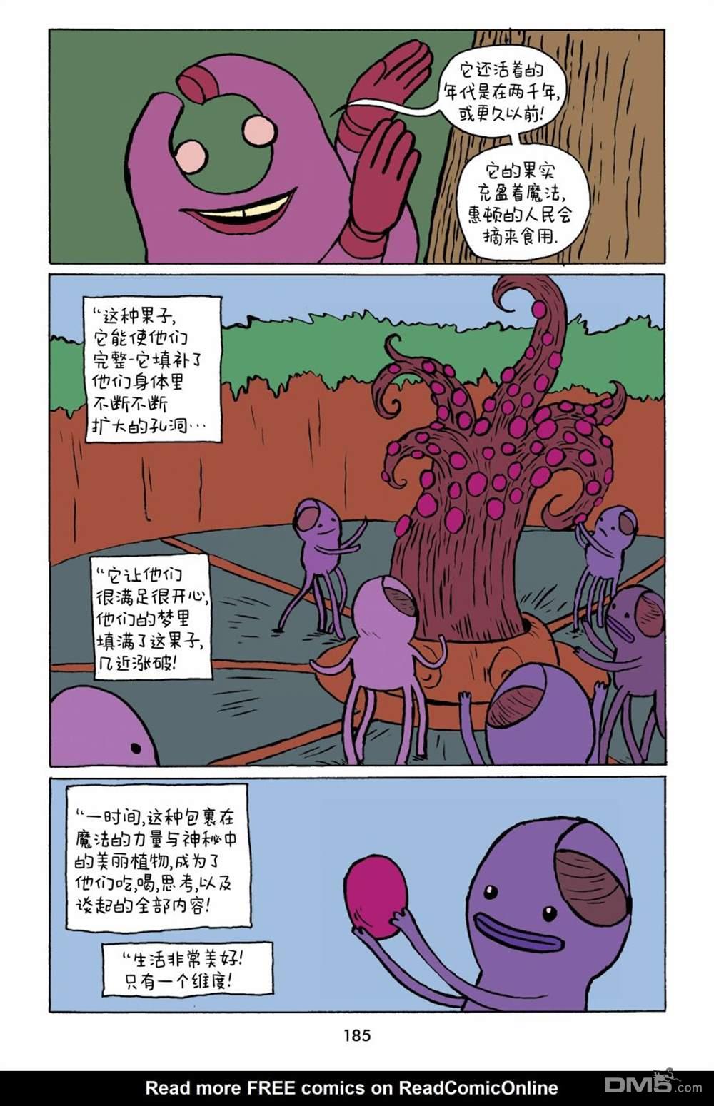 8.jpg