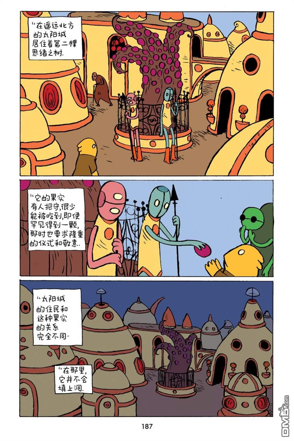 10.jpg