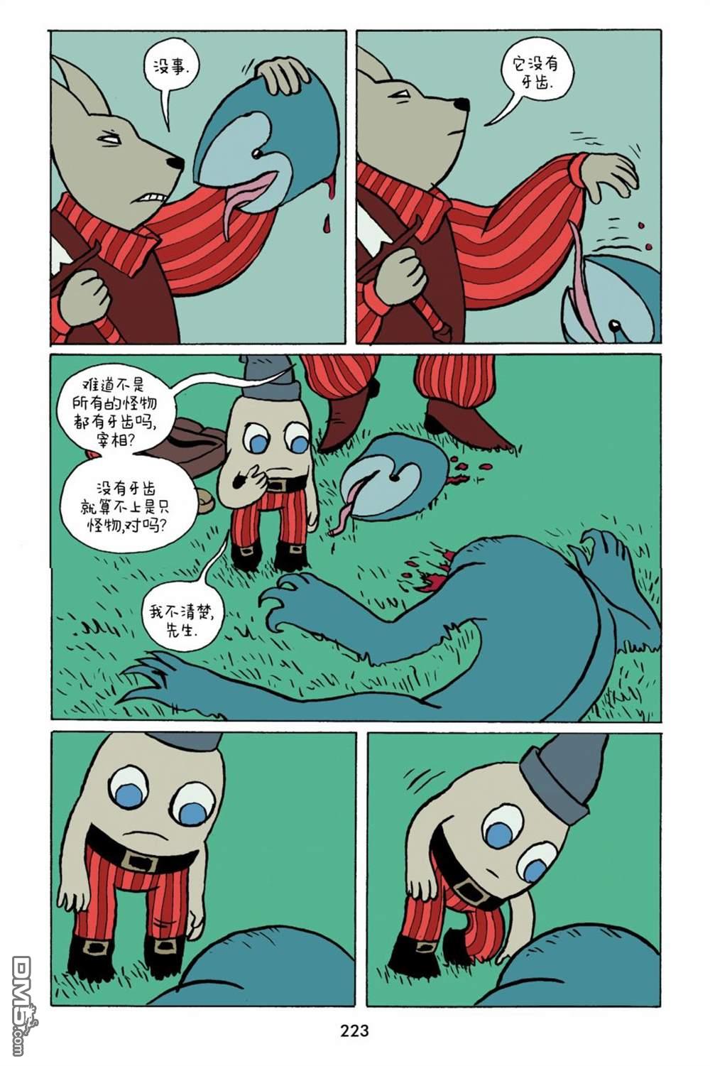 9.jpg