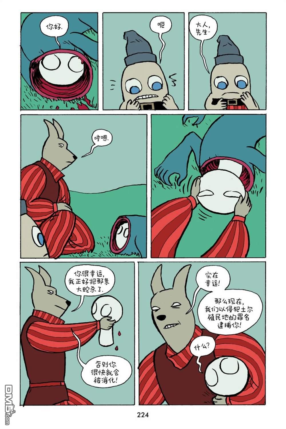 10.jpg