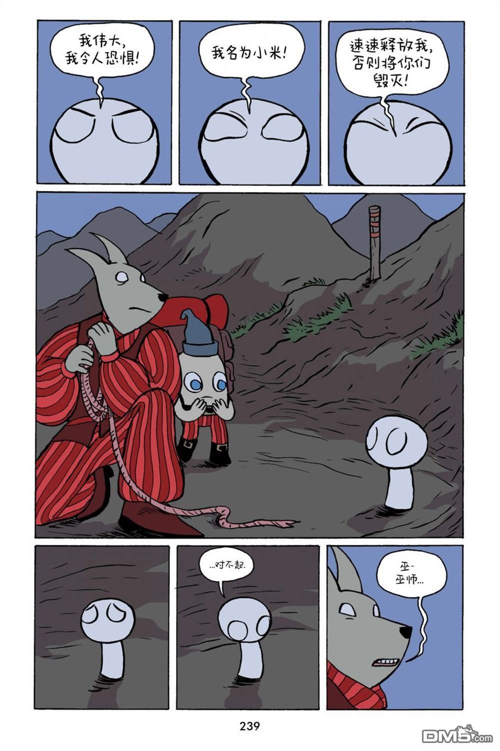 5.jpg