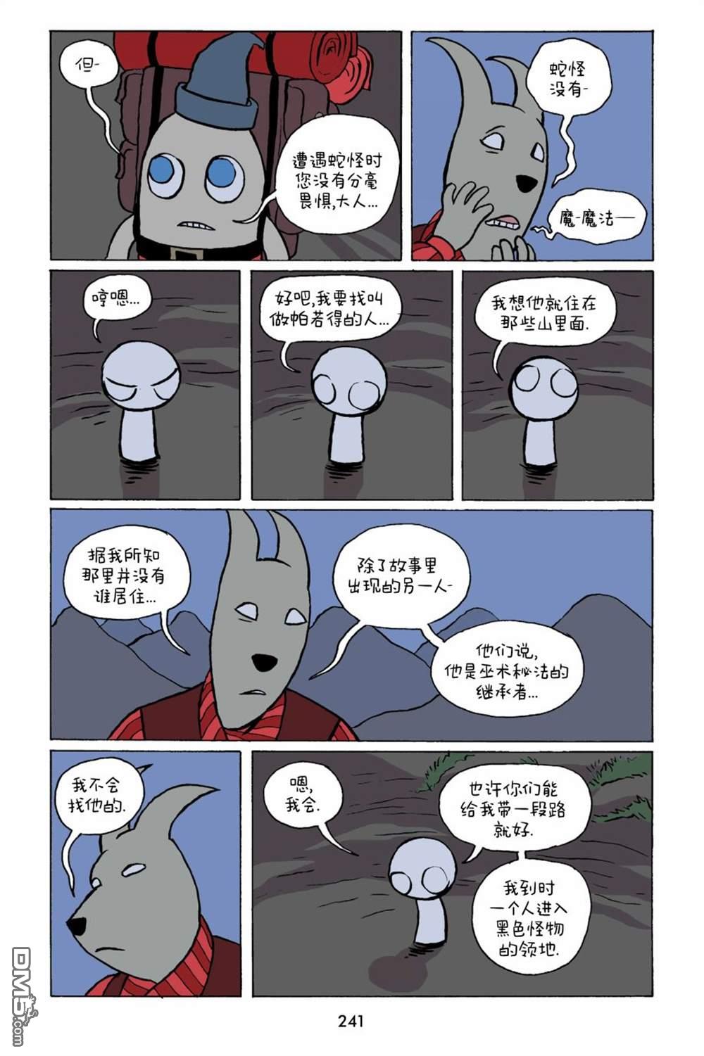 7.jpg