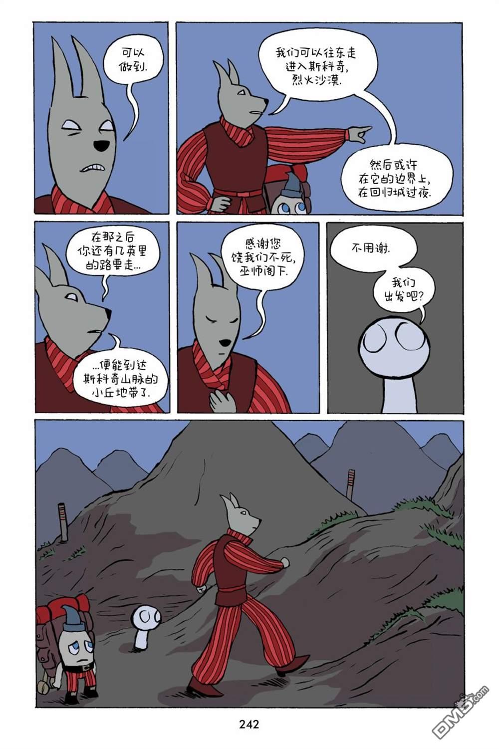 8.jpg