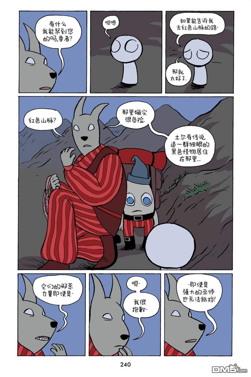 6.jpg