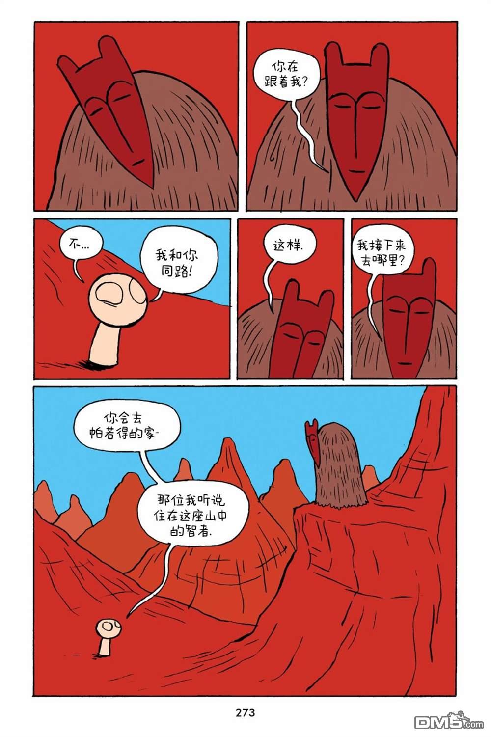 8.jpg