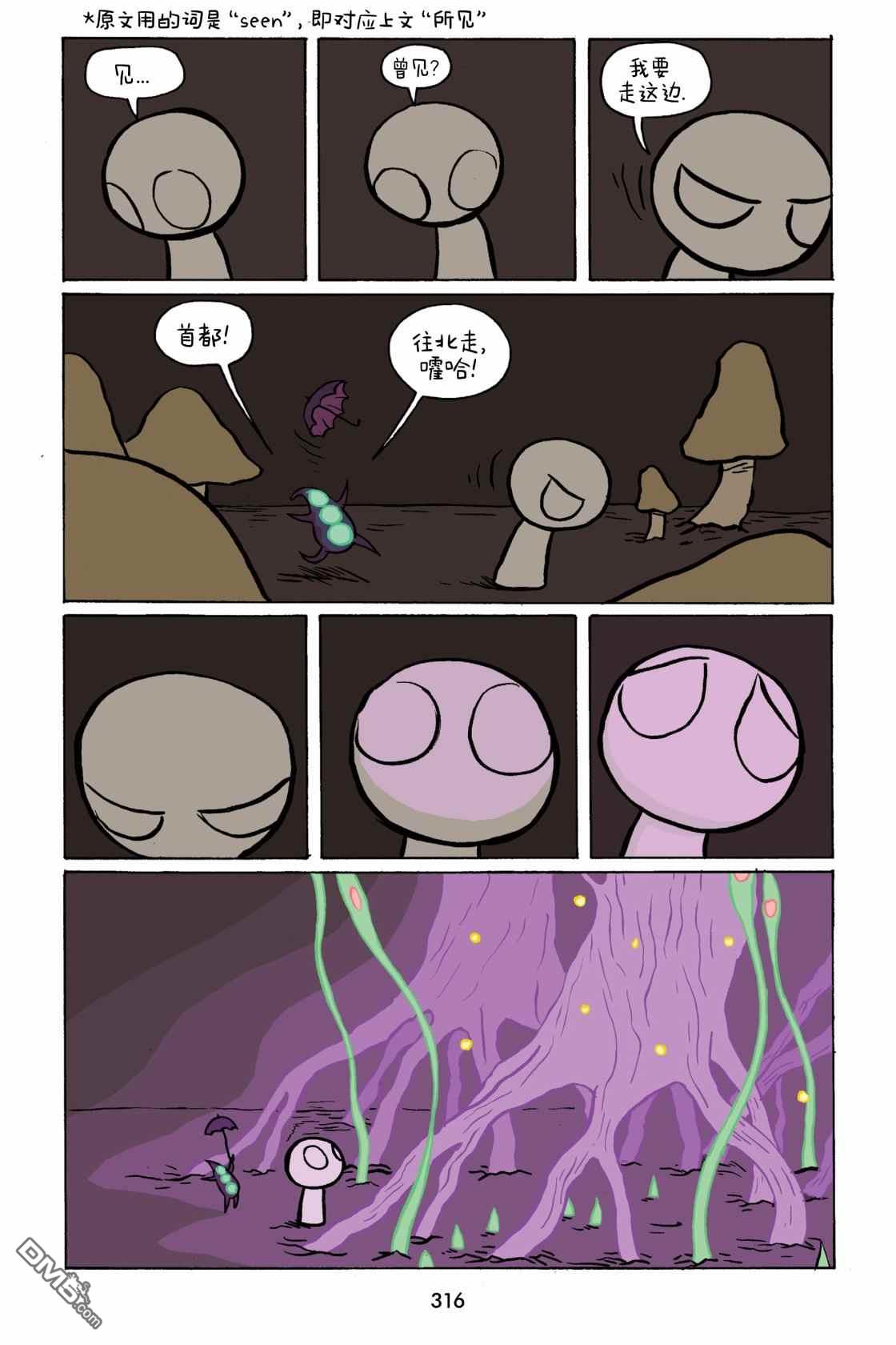 8.jpg