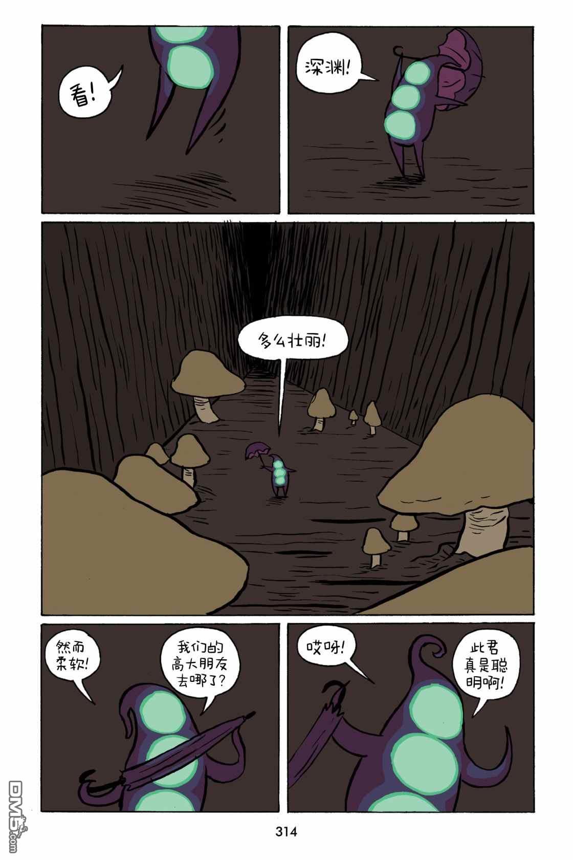 6.jpg
