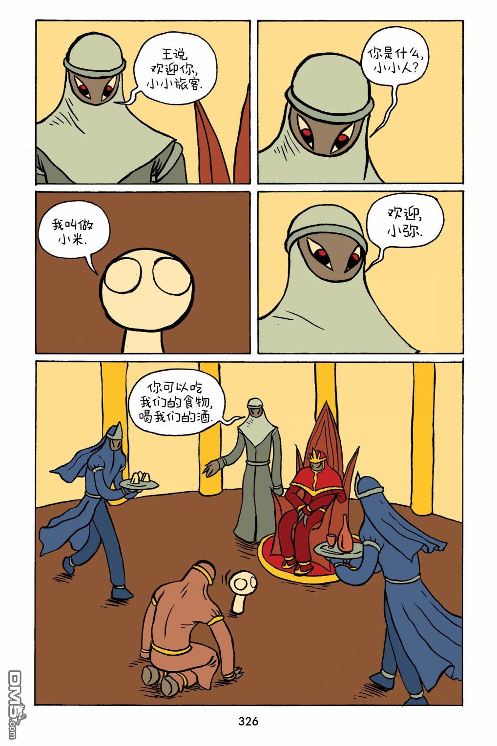 5.jpg