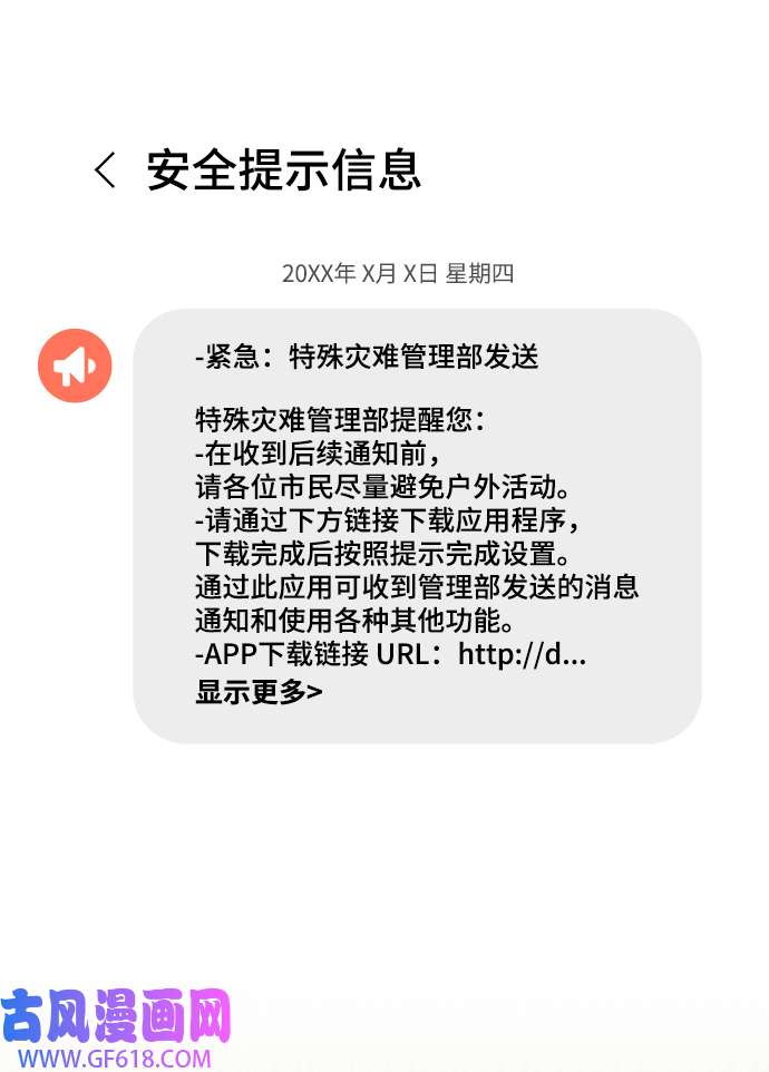 49.jpg