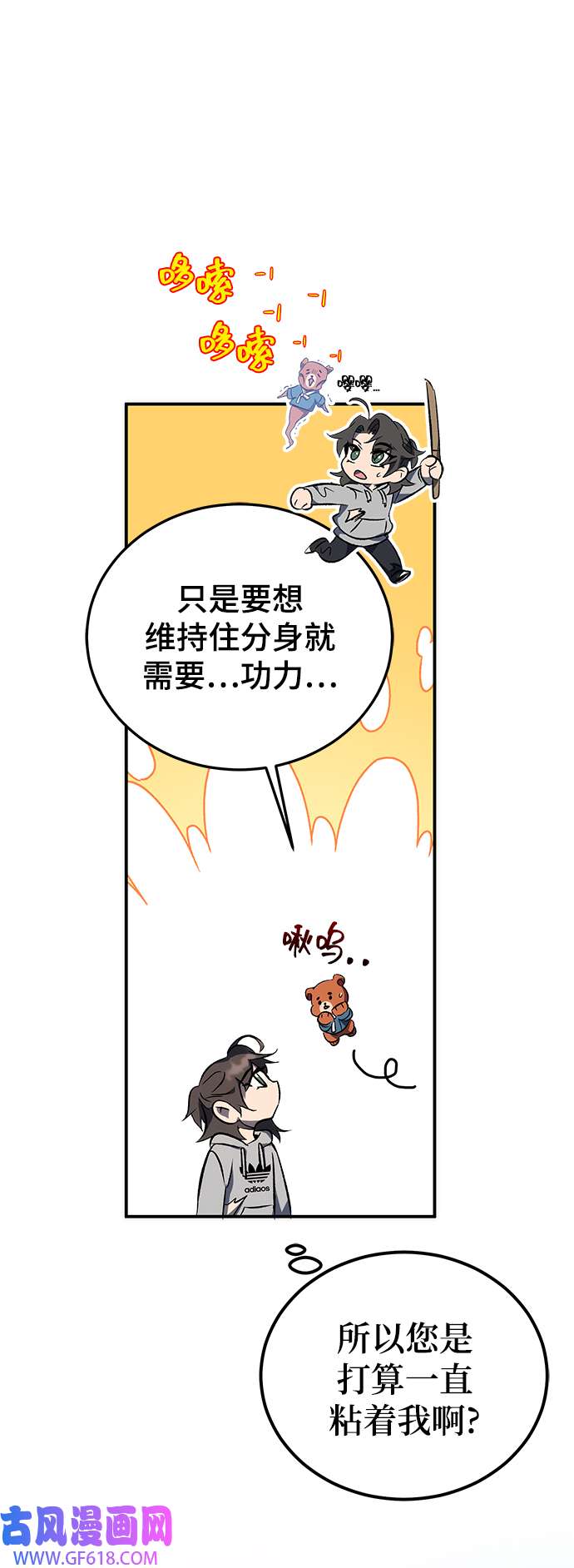 39.jpg