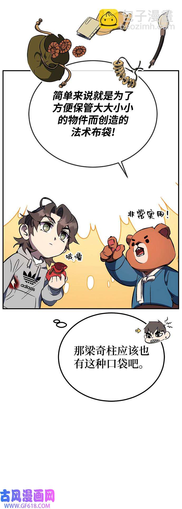 8.jpg