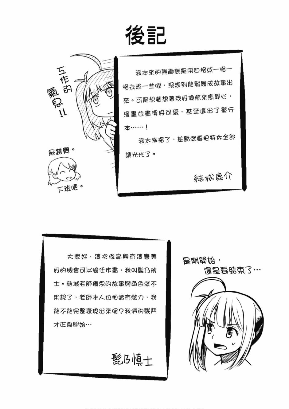 131.jpg