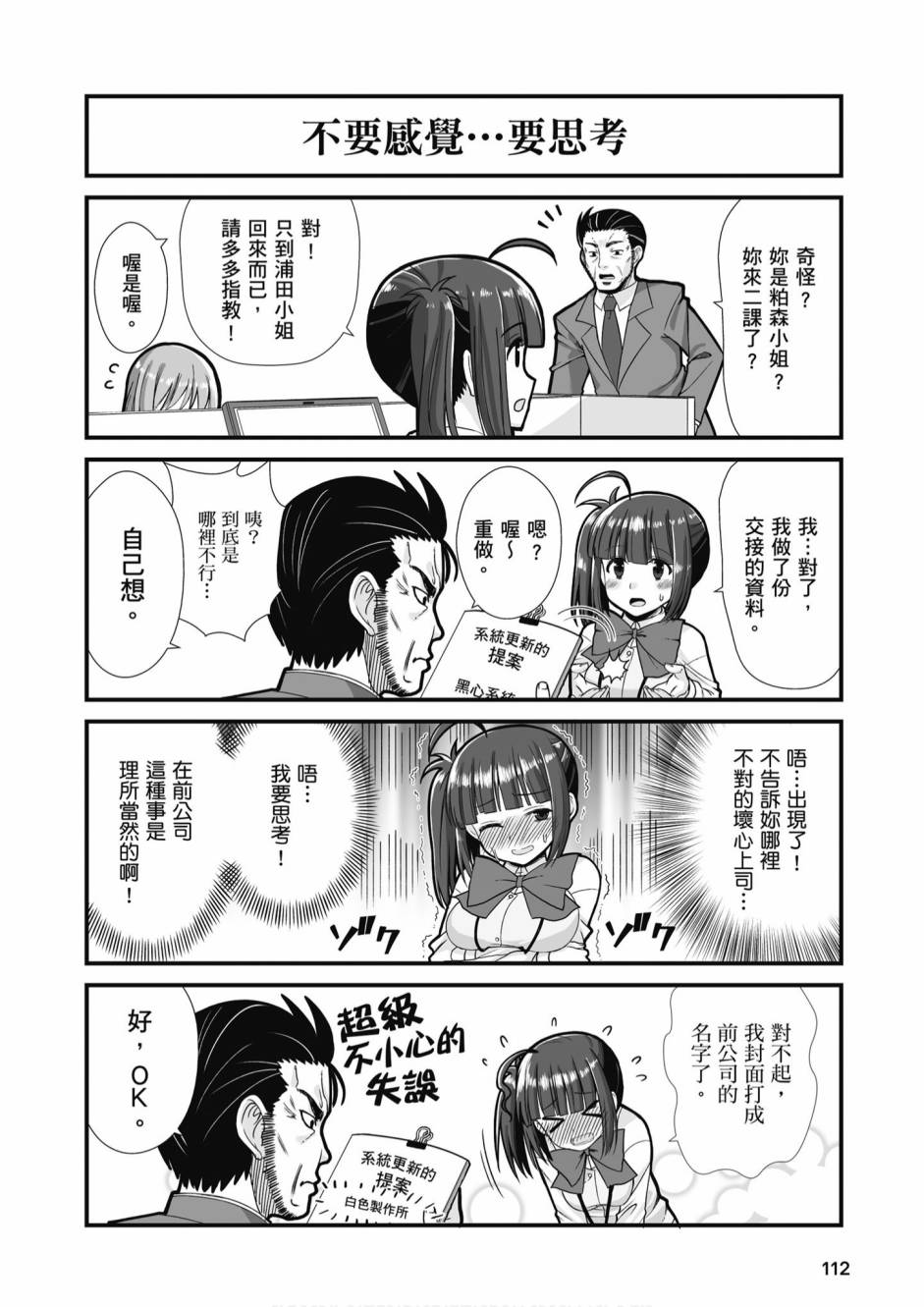 114.jpg