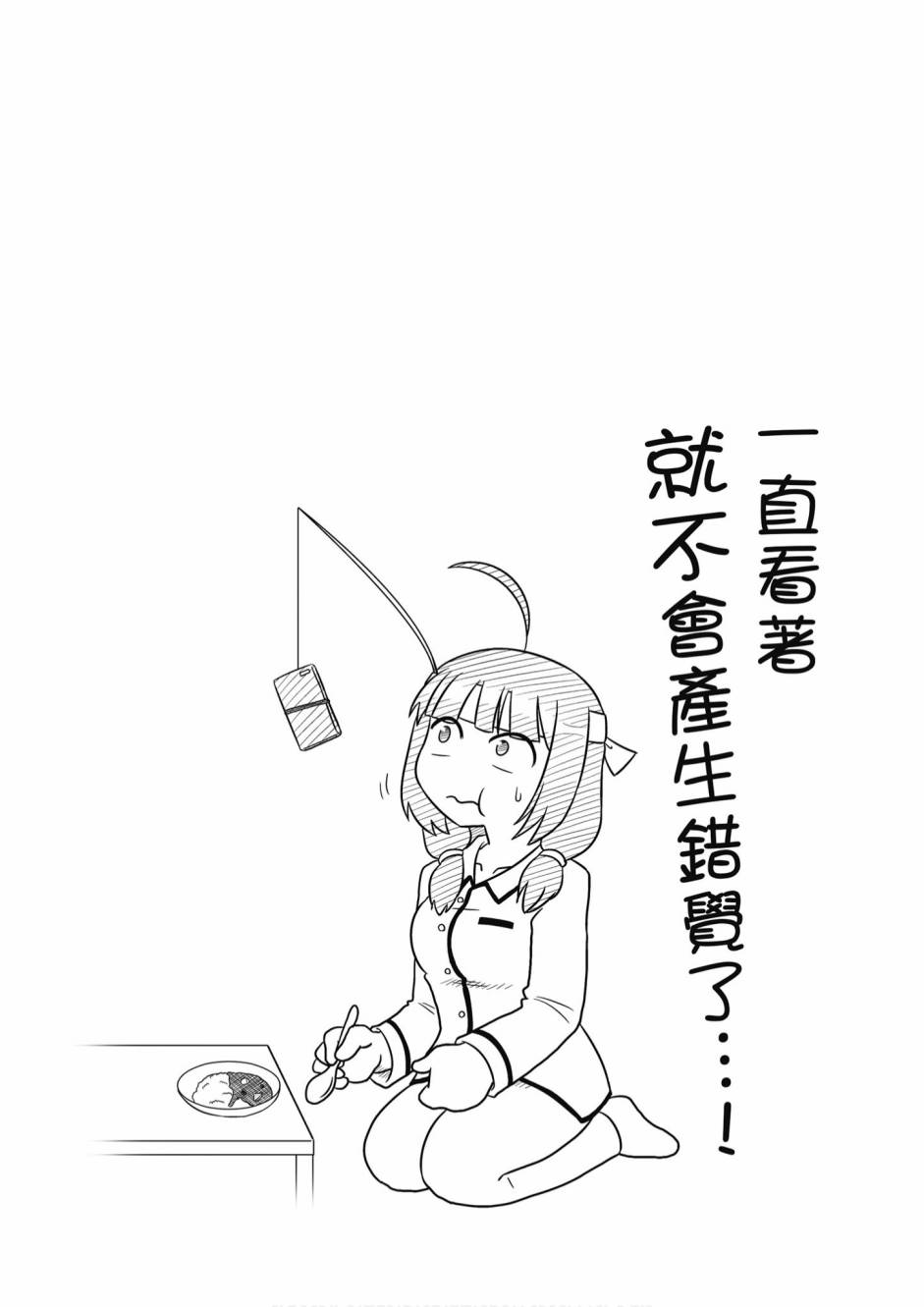 71.jpg