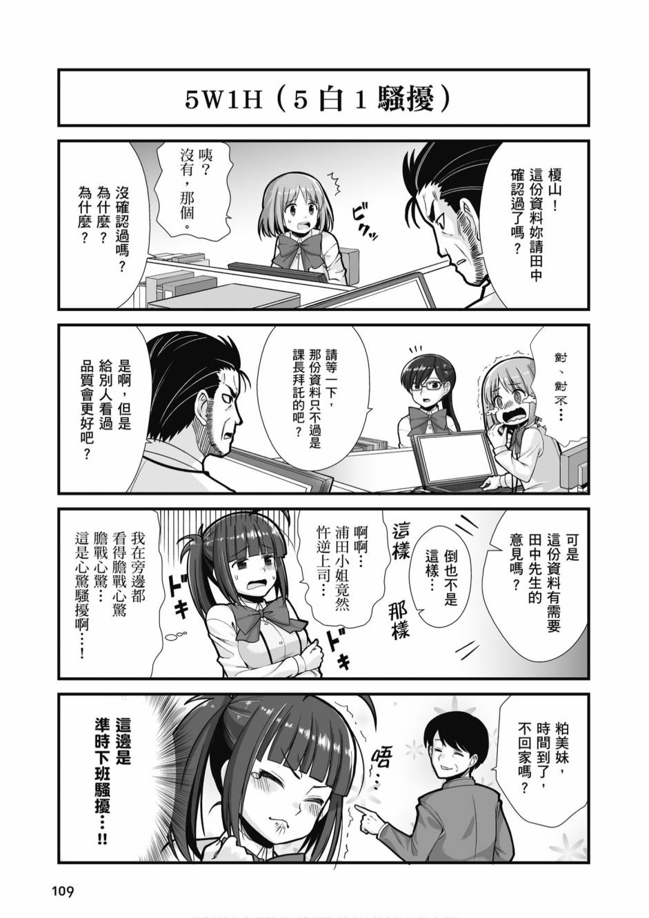 111.jpg
