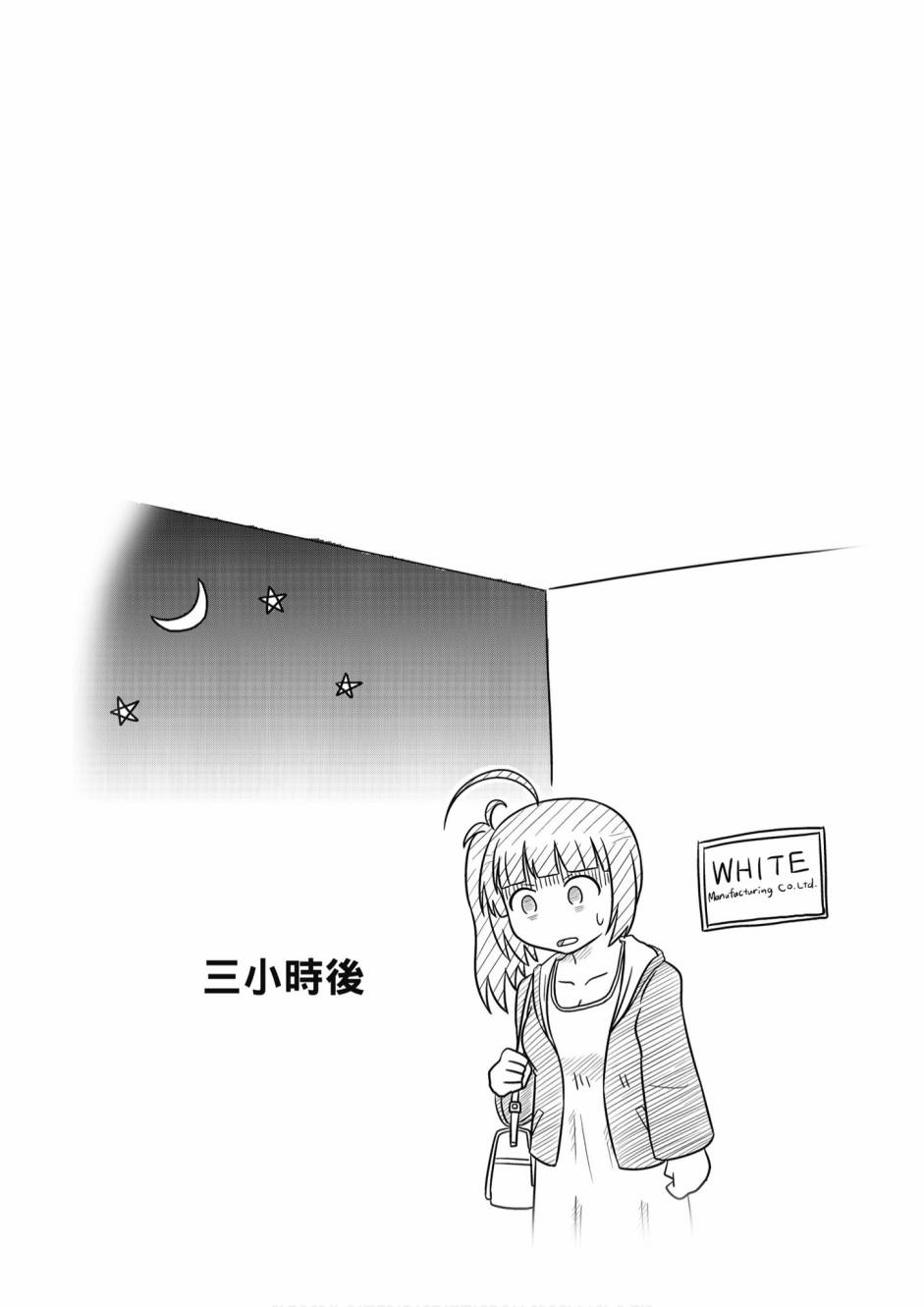 53.jpg