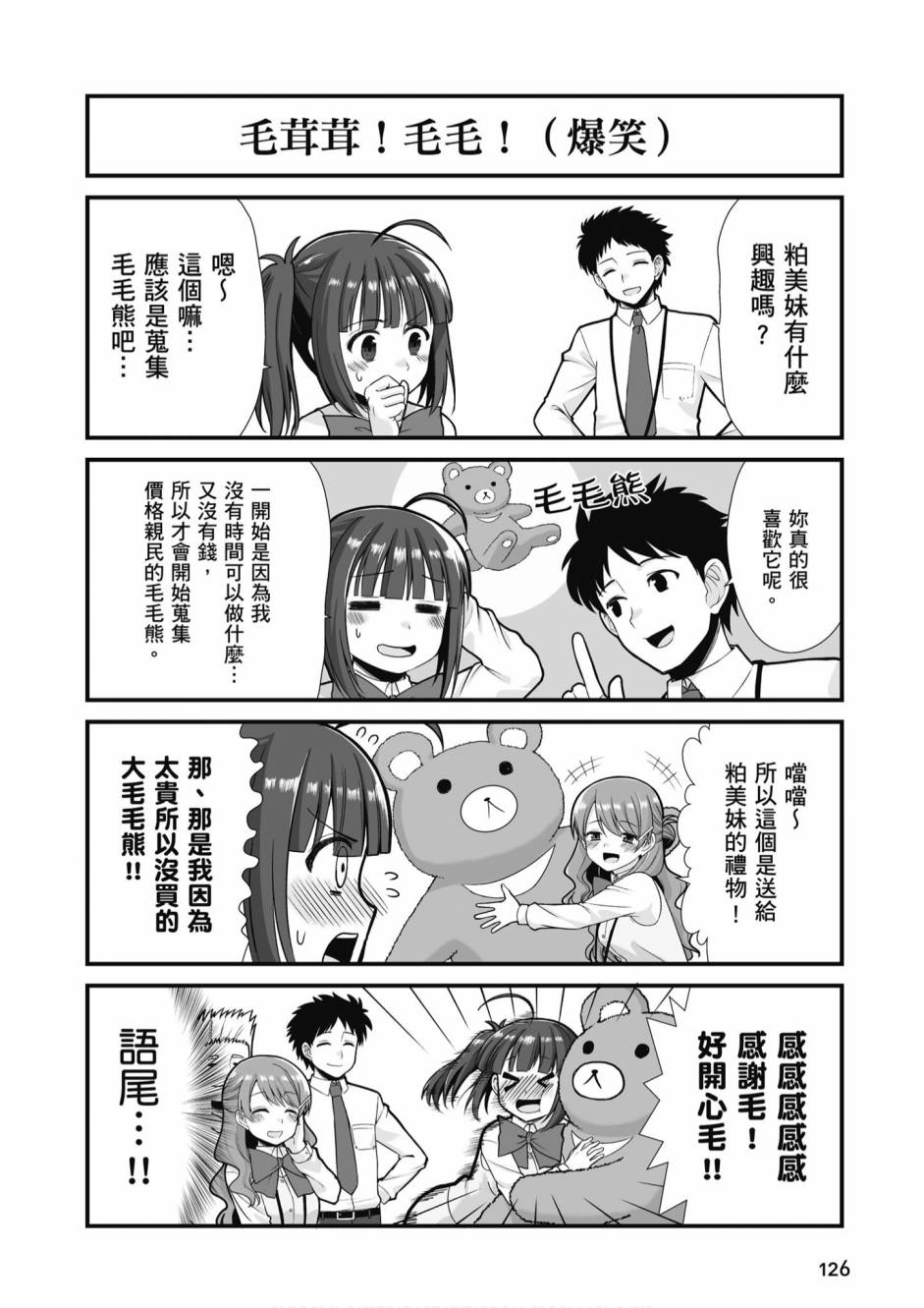 128.jpg