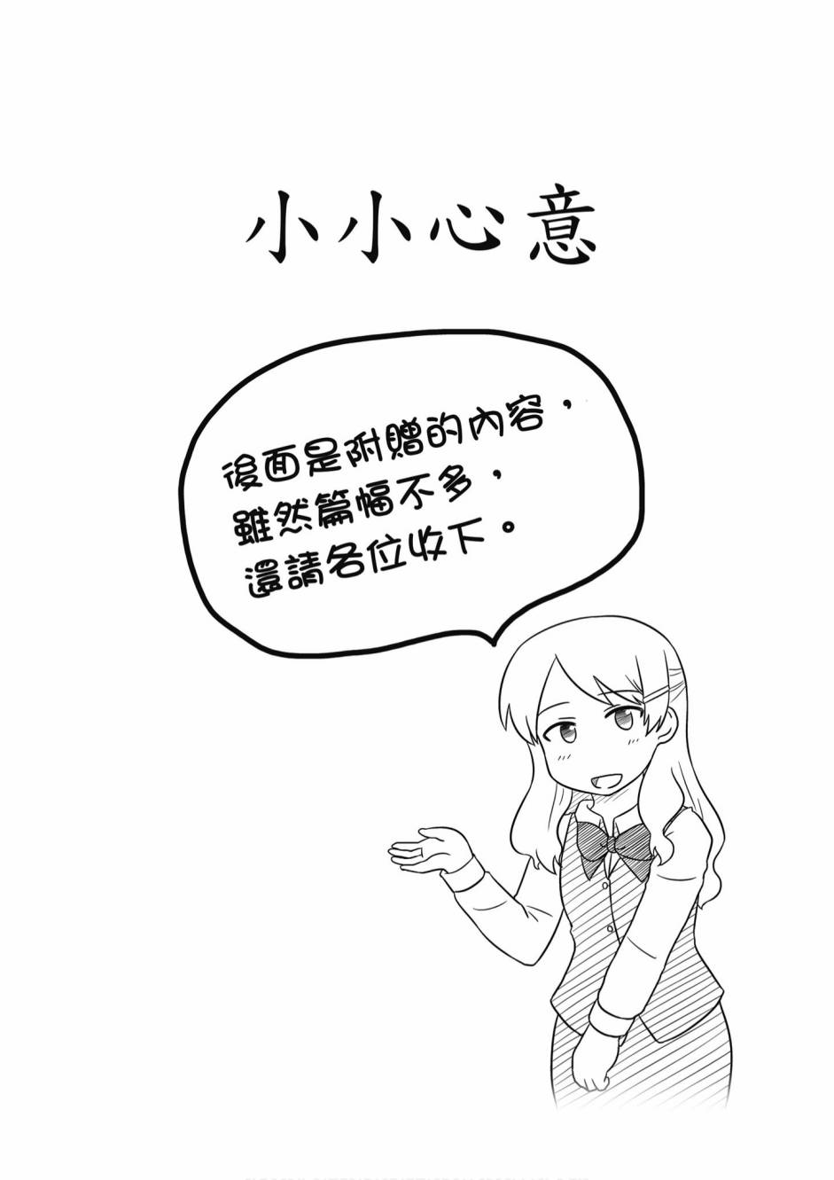 125.jpg