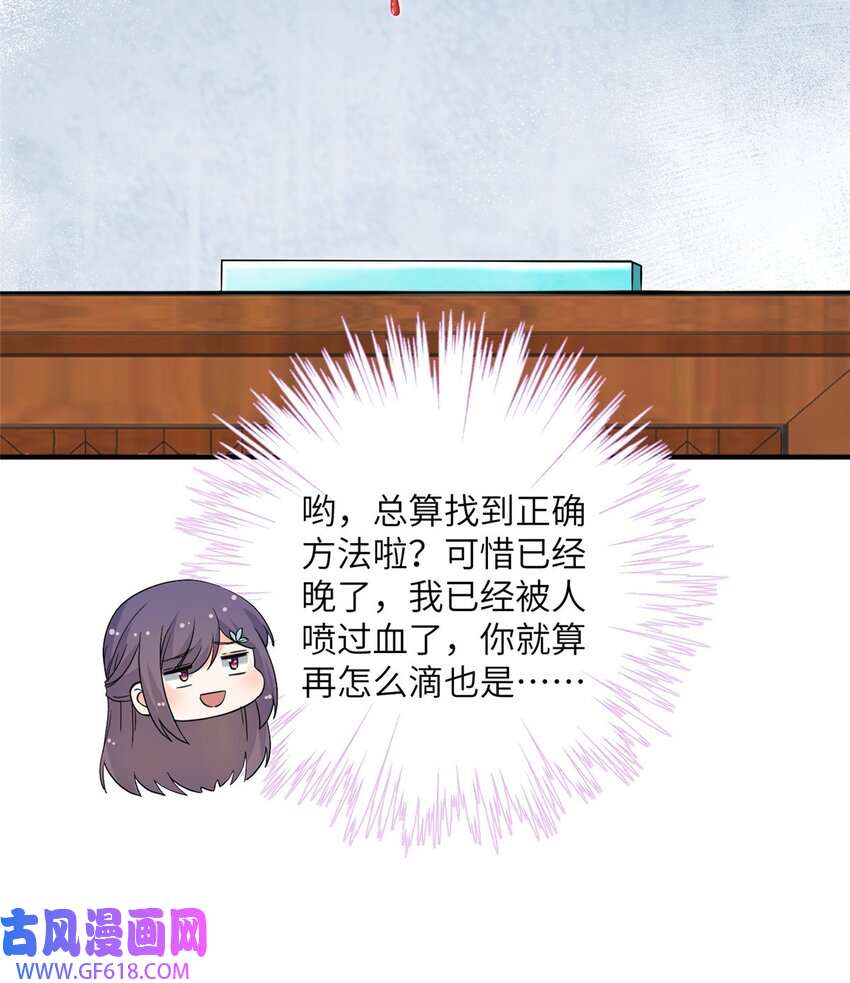 39.jpg
