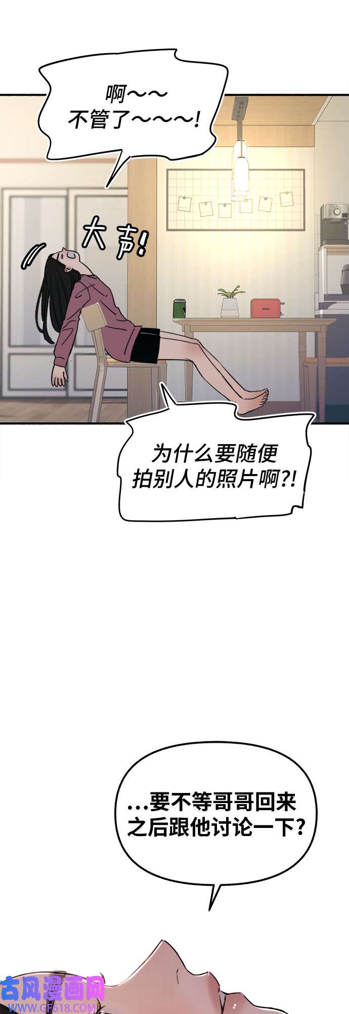 49.jpg