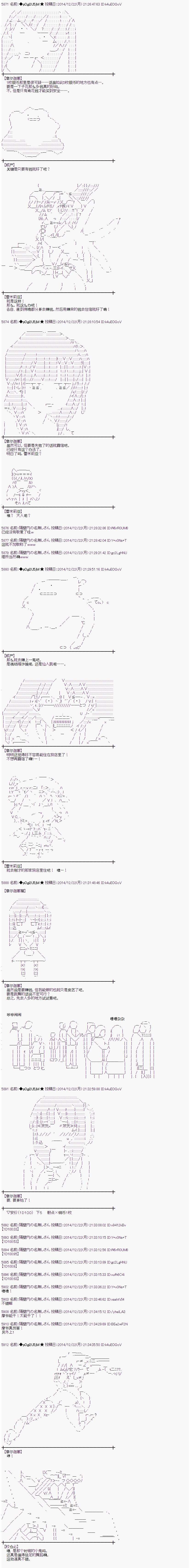 10.jpg