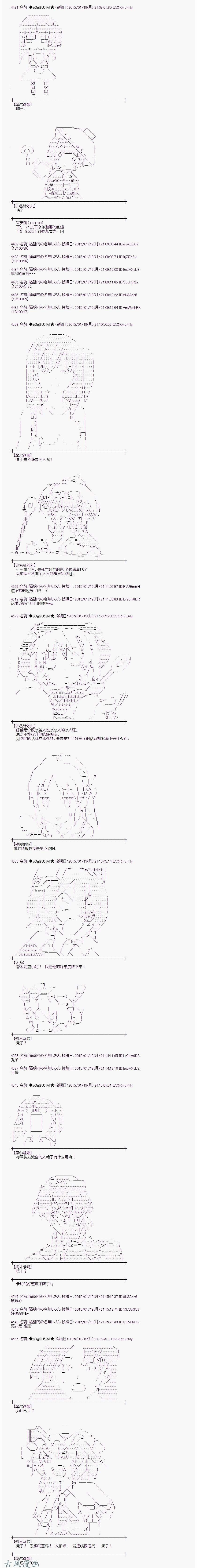 9.jpg