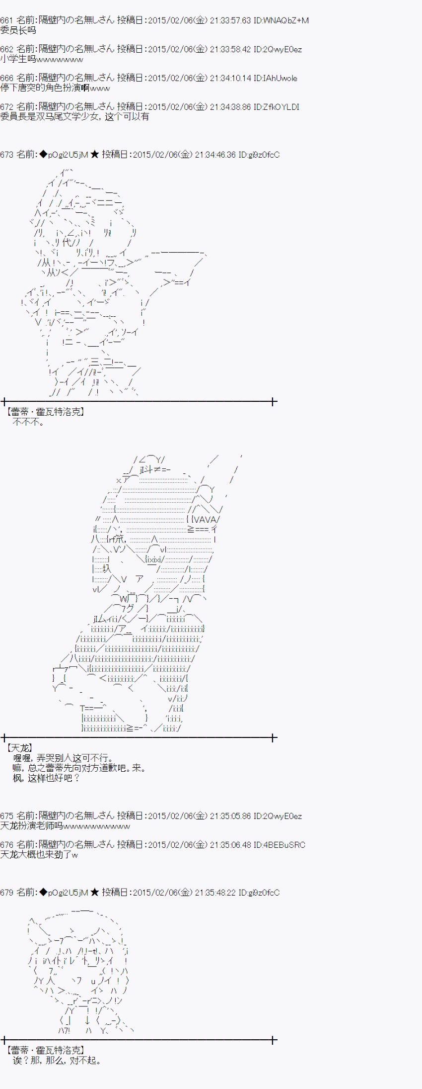 38.jpg