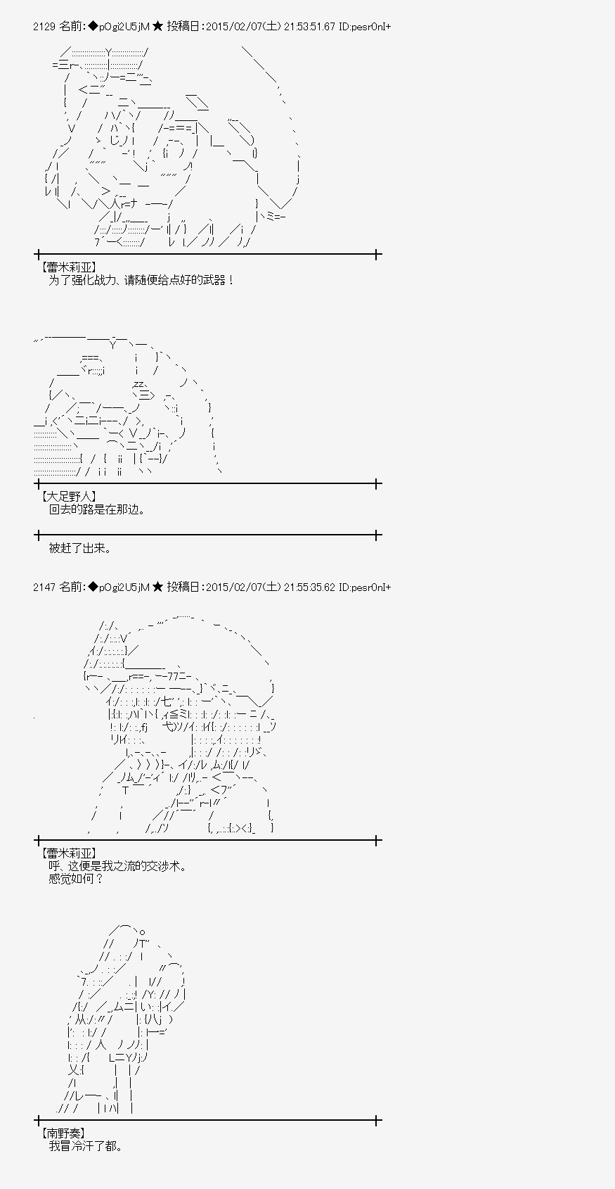 59.jpg