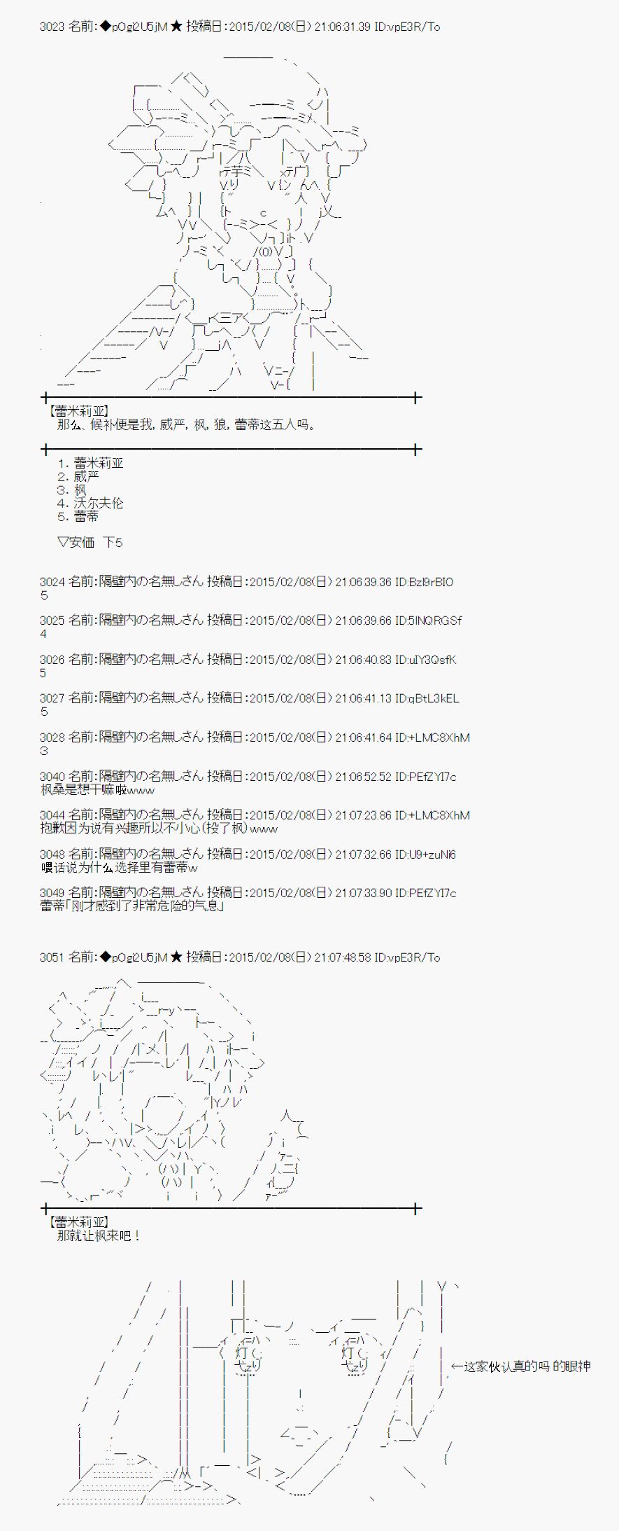 29.jpg