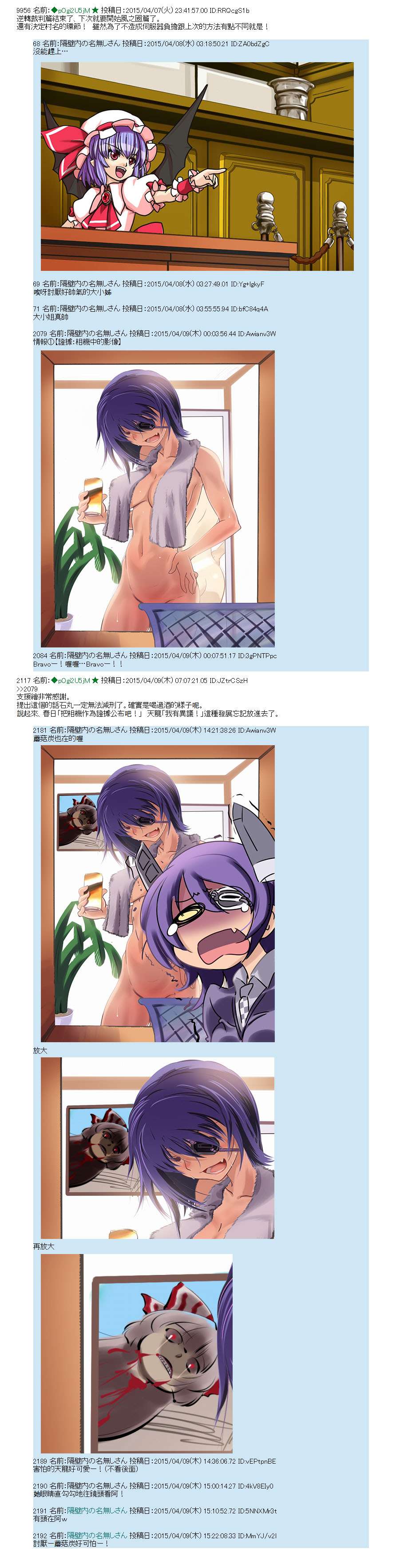 7.jpg