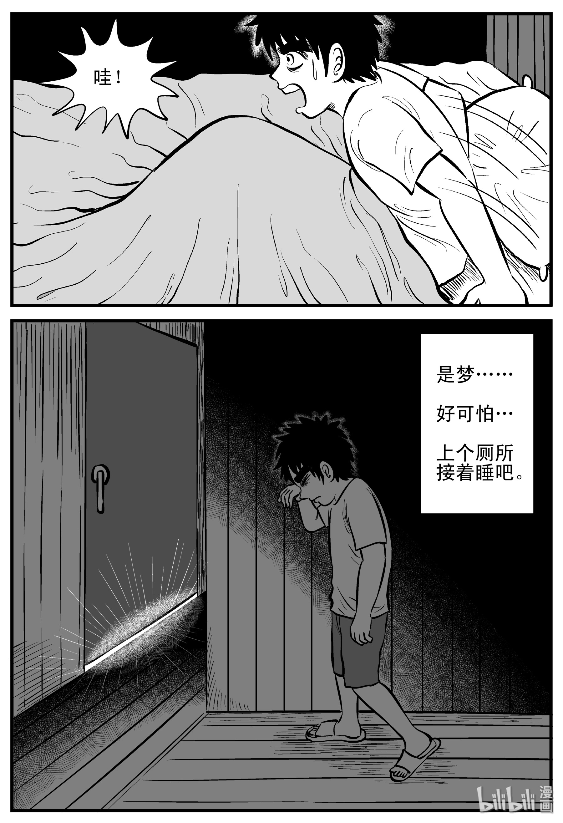 16.jpg