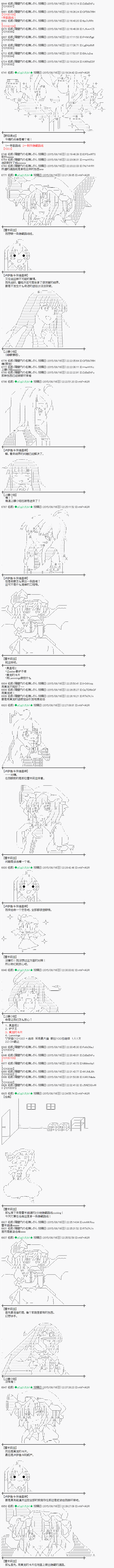 9.jpg