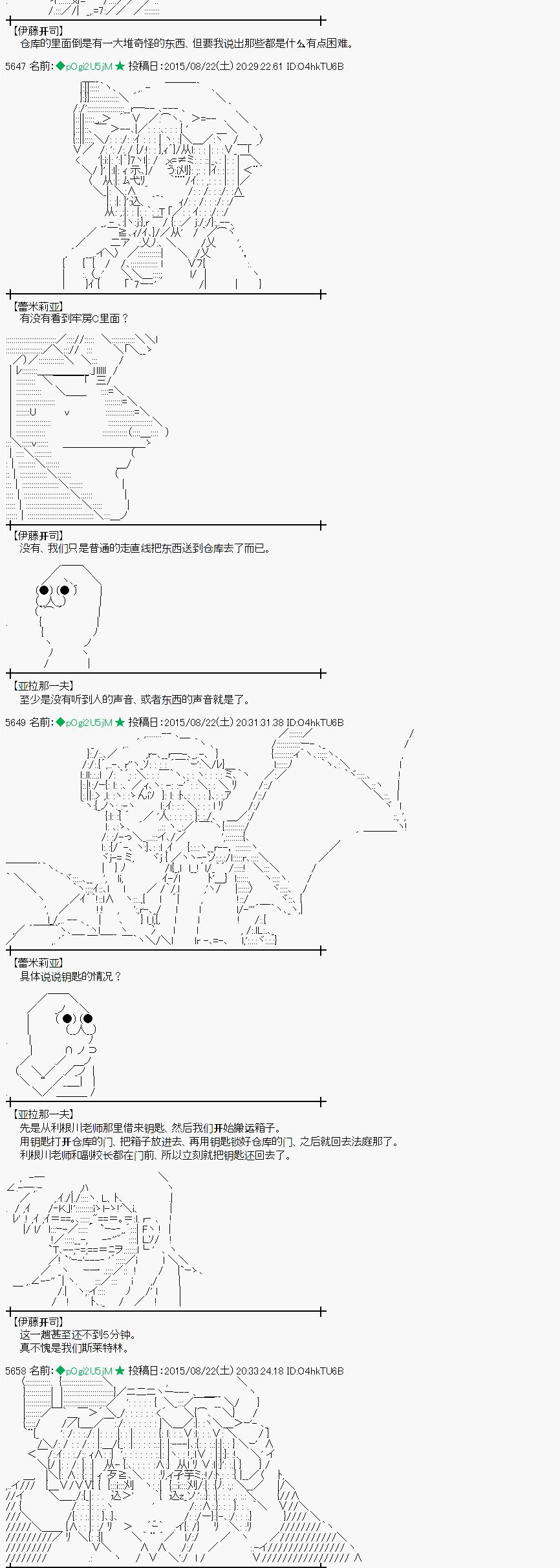 6.jpg