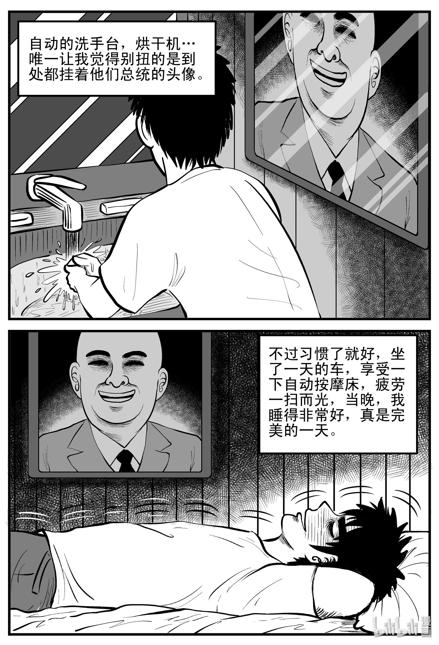 8.jpg