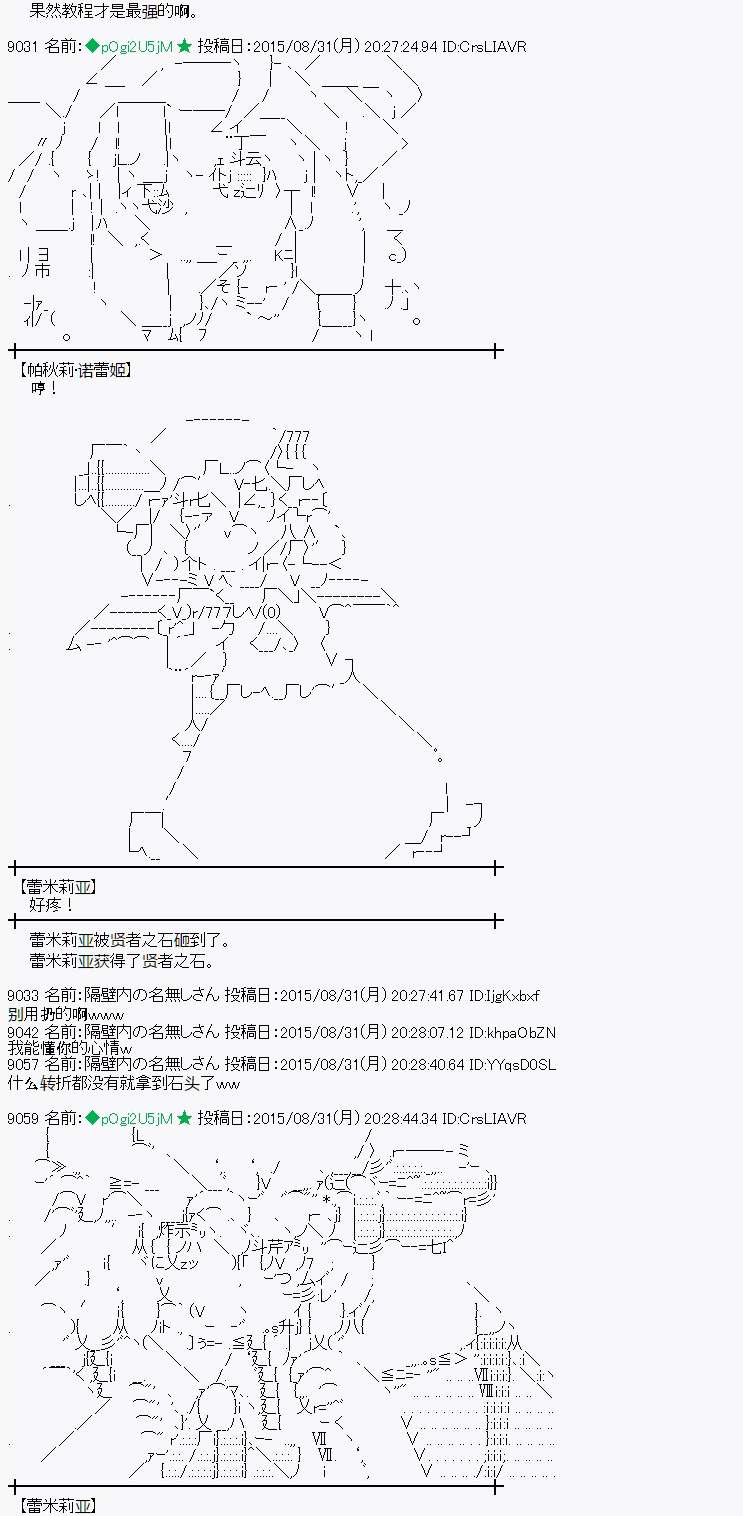 9.jpg