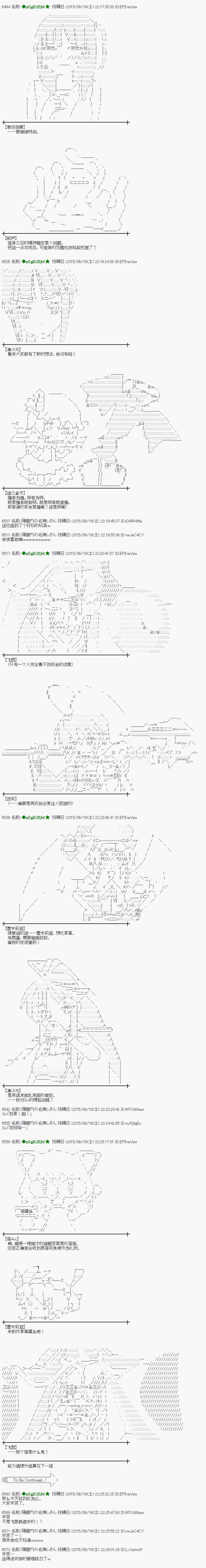 16.jpg