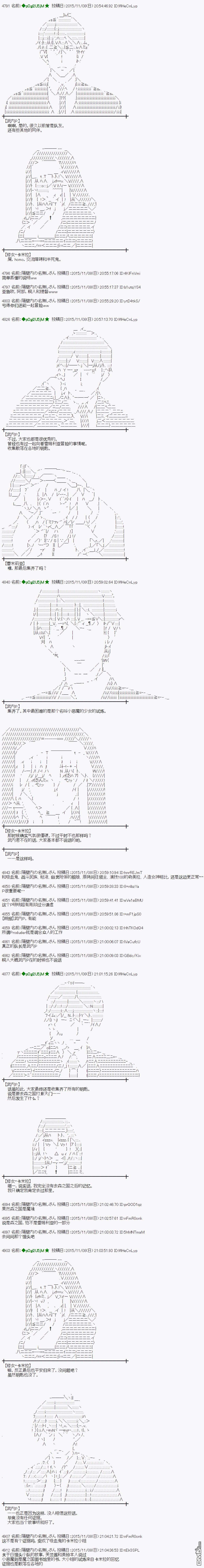 8.jpg