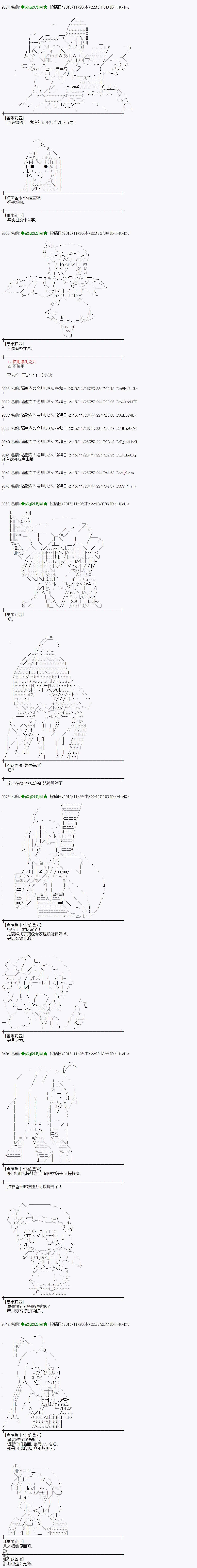 18.jpg