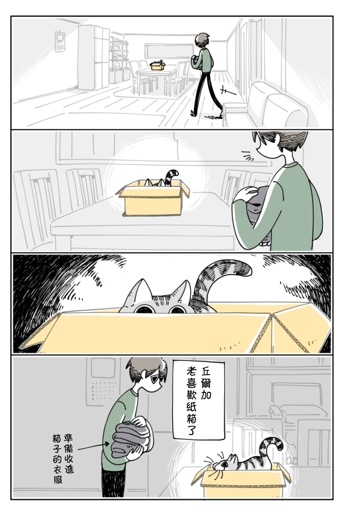 2.jpg
