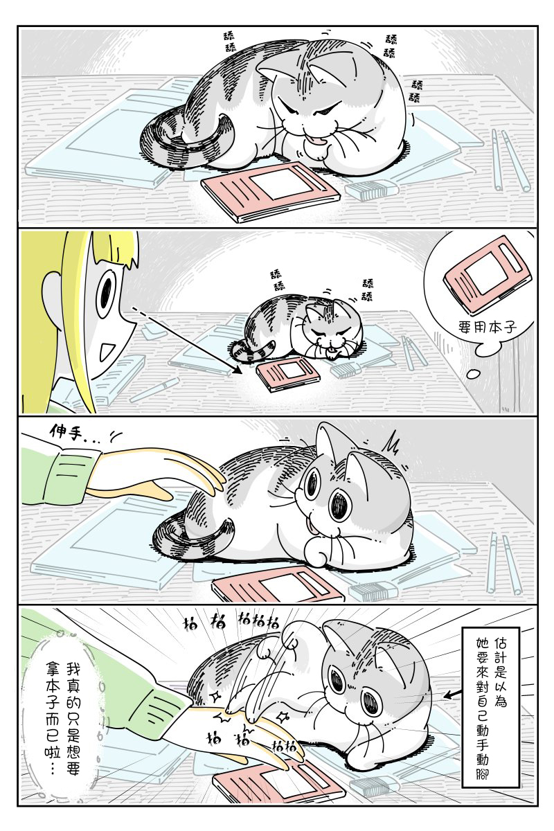 1.jpg