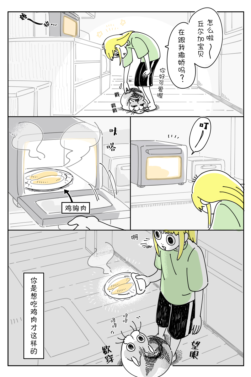 3.jpg
