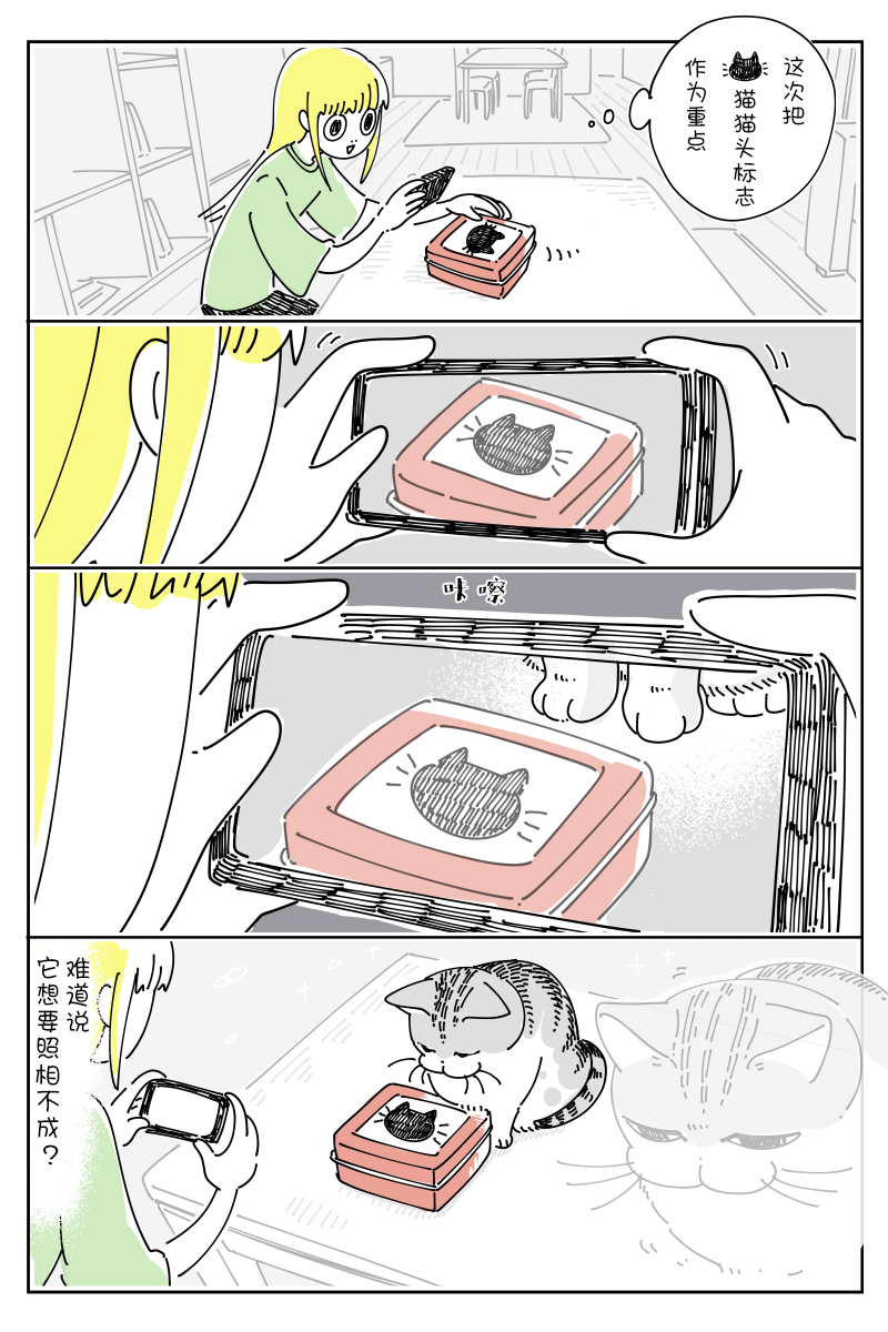 2.jpg
