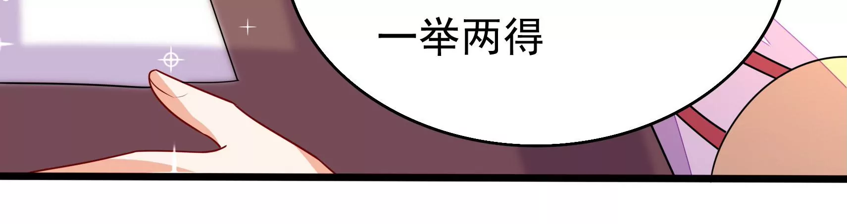 49.jpg