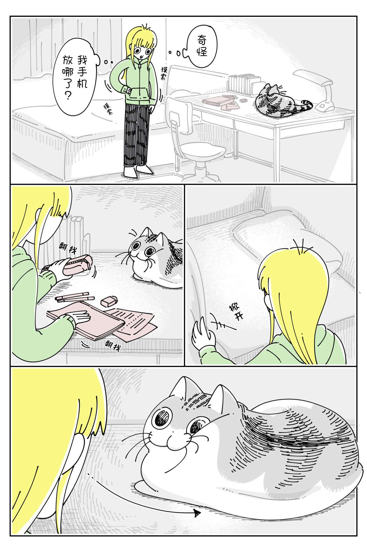 1.jpg