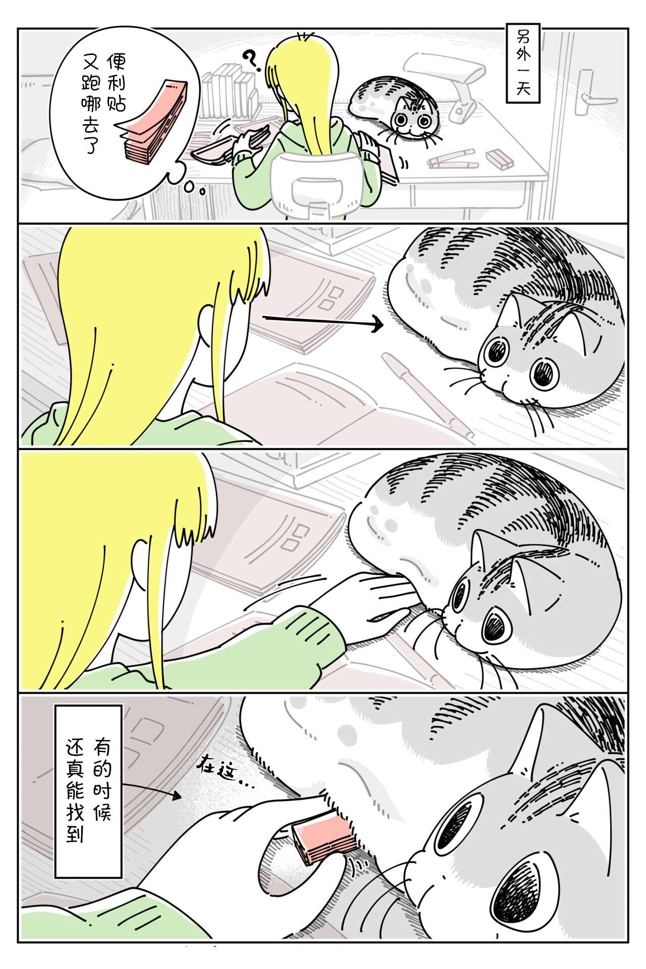 3.jpg