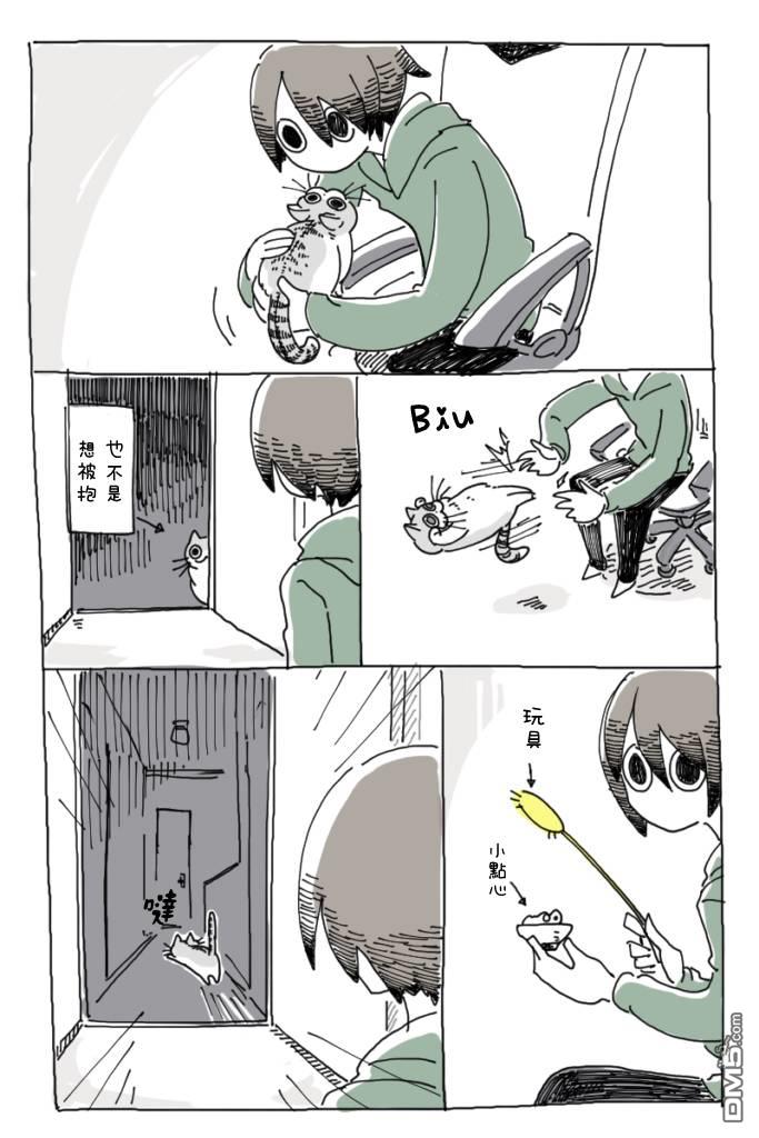 7.jpg
