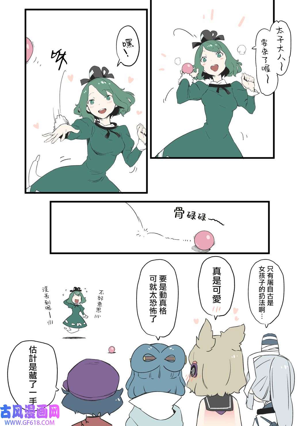 11.jpg