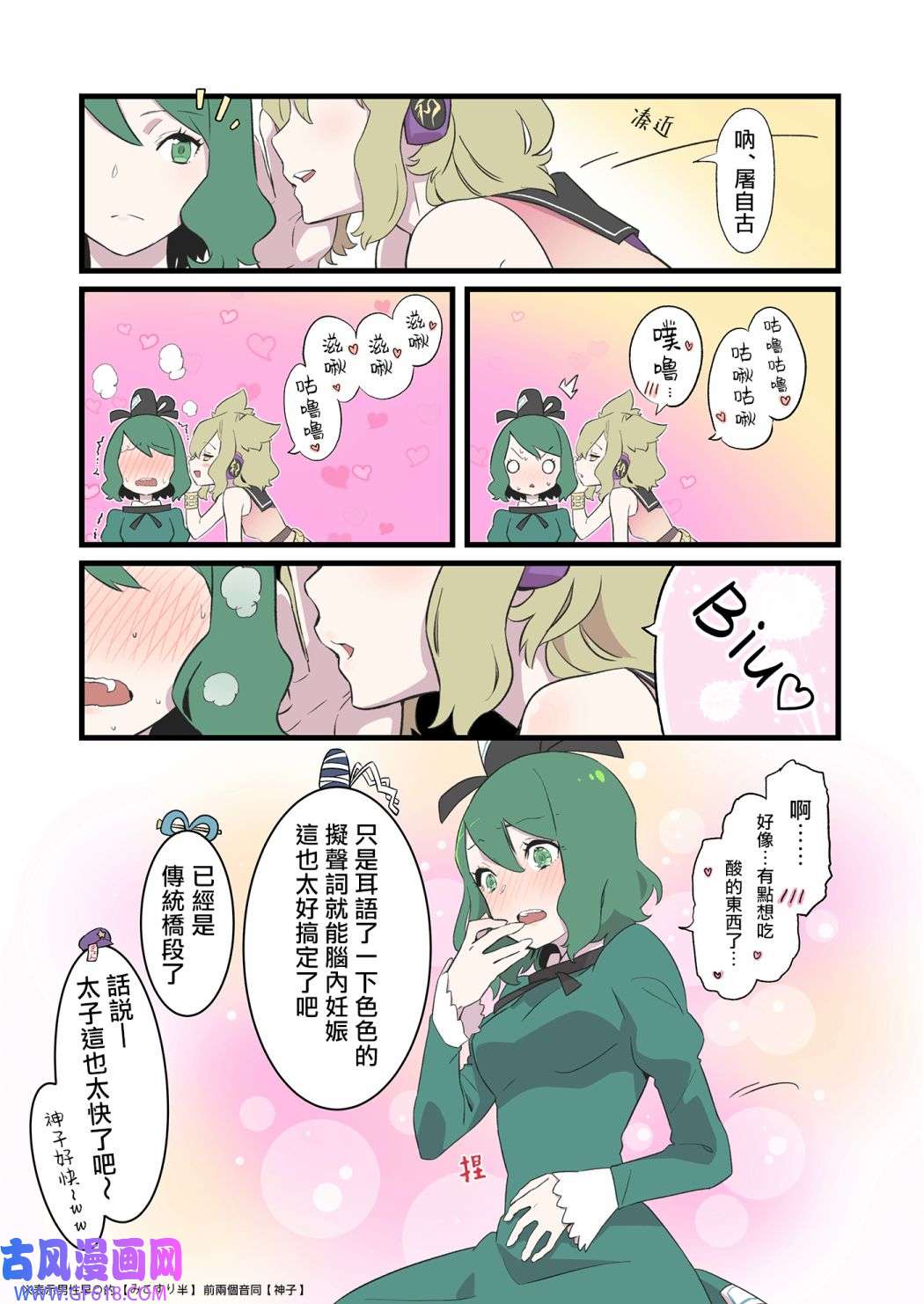 8.jpg