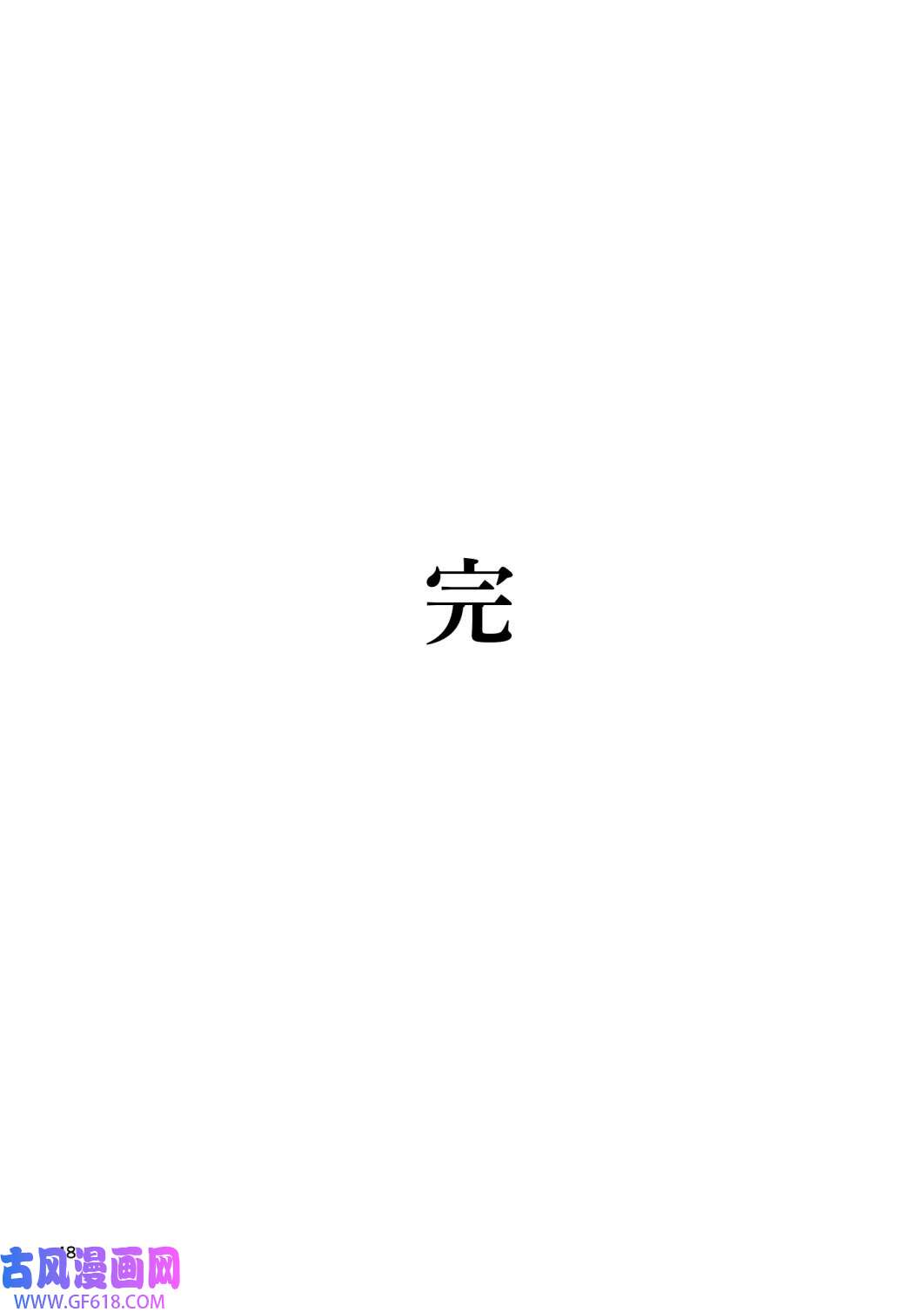 49.jpg
