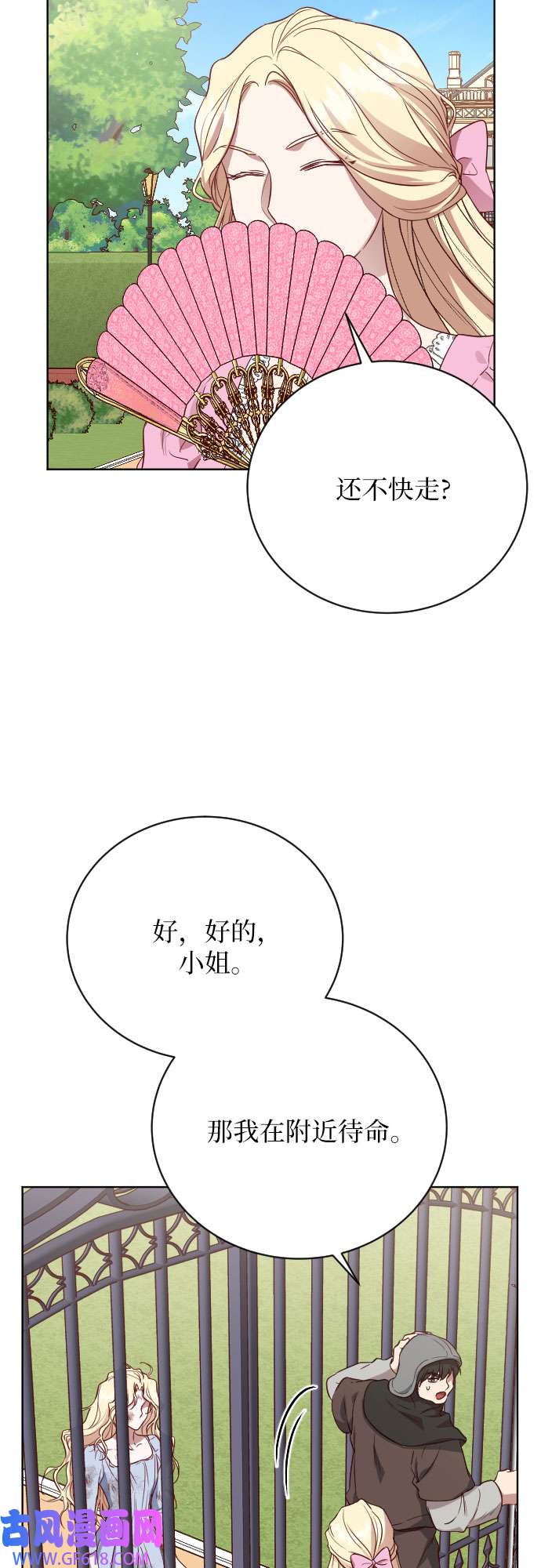 31.jpg
